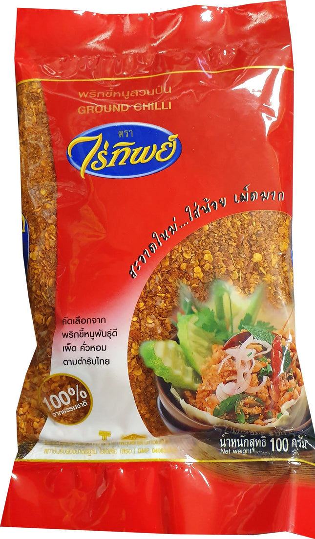 Raitip Dried  Ground Chili 100 G