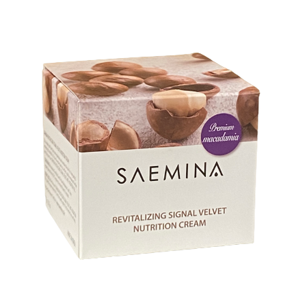 Saemina Revitalizing Signal Velvet Antioxidant Gel & Nourishing Cream 100 g - Africa Products Shop