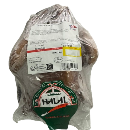 Smoked Chicken Halal 932 g