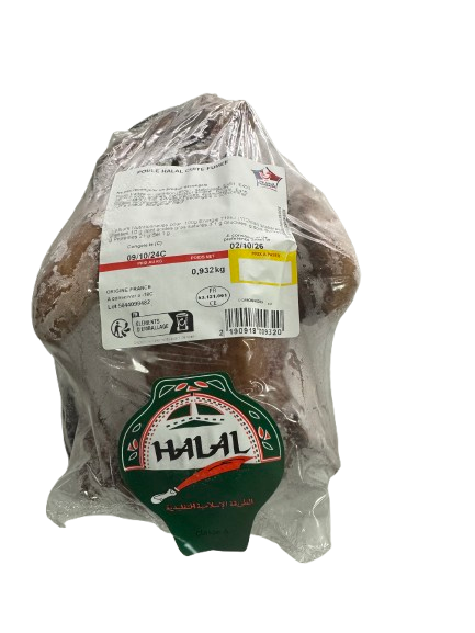 Smoked Chicken Halal 932 g